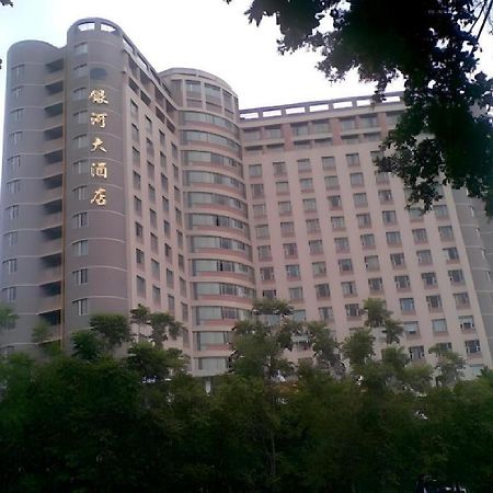 Galaxy Hotel Guangzhou Exteriör bild
