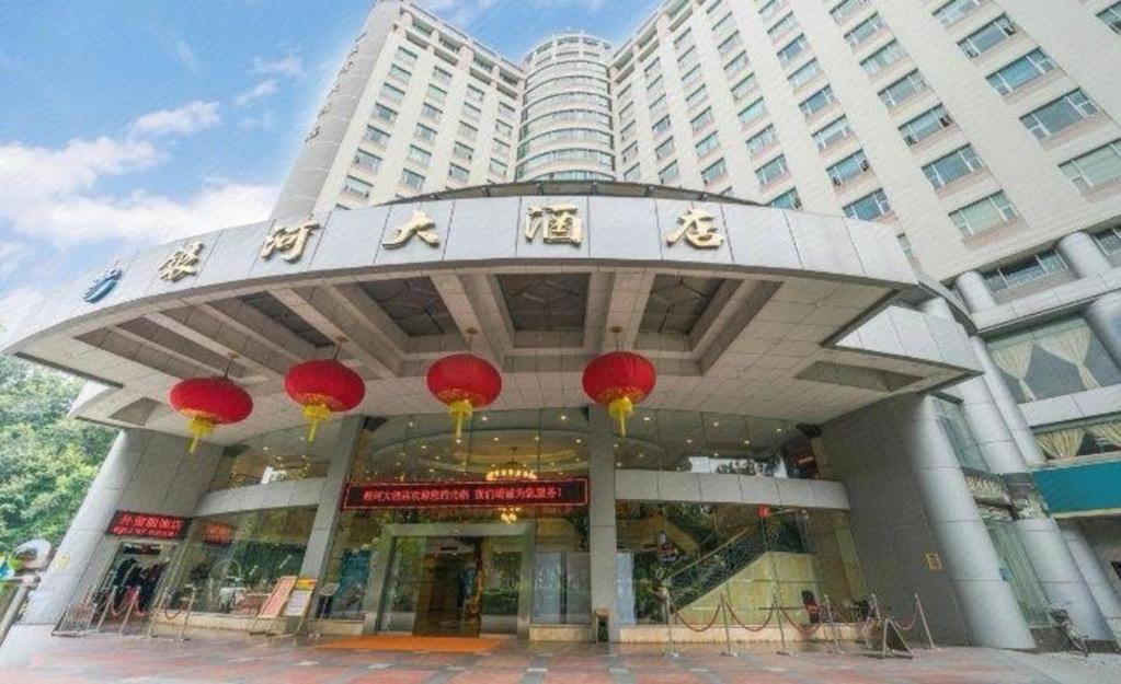 Galaxy Hotel Guangzhou Exteriör bild